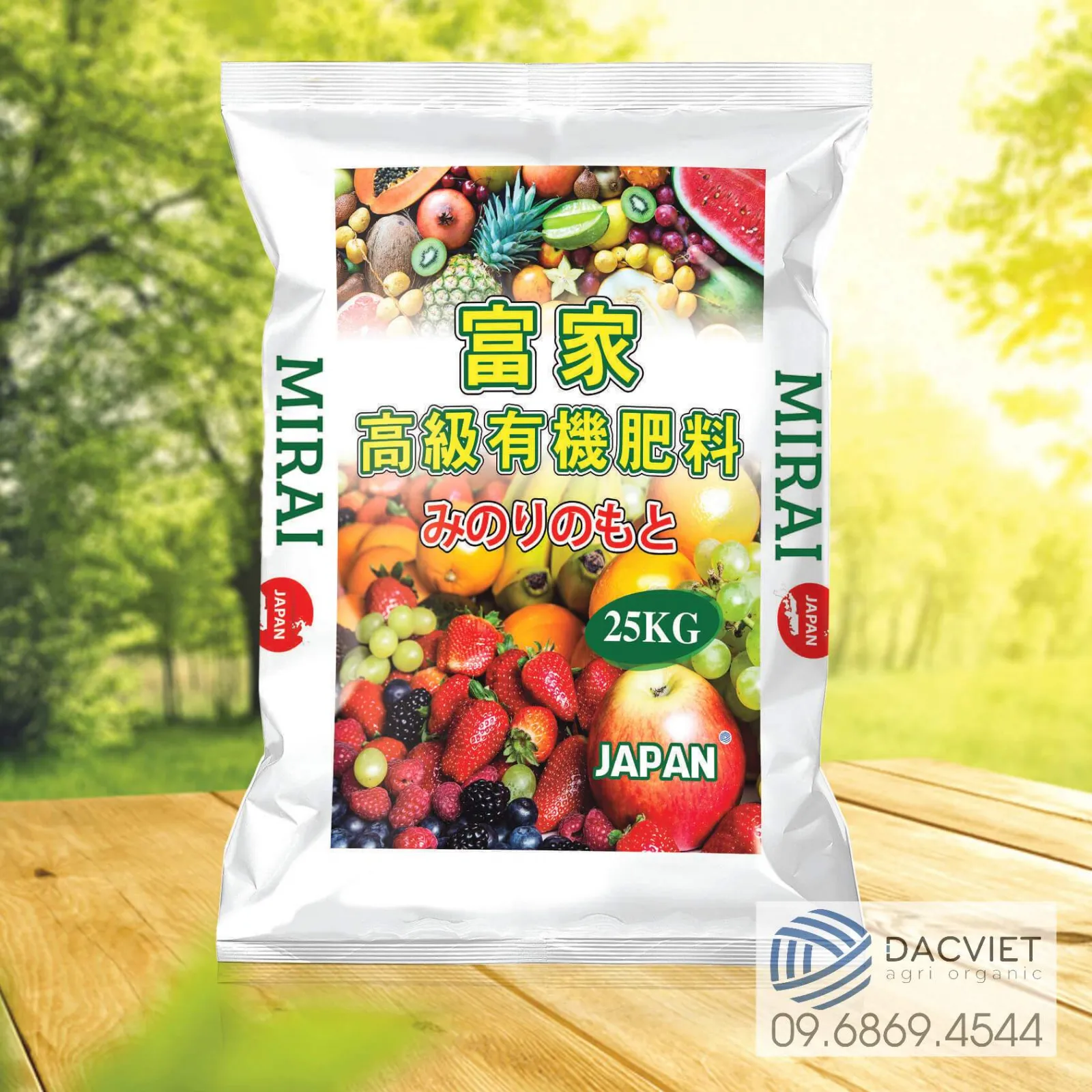 Cung Cấp Phân Gà Hữu Cơ Giá Rẻ