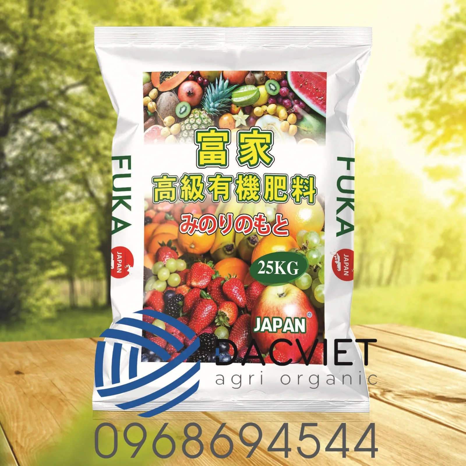 #1 [Phân Gà] Mua Phân Gà Nhật Bao 25kg | phanhuuconhat.com